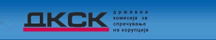 dksk-logo