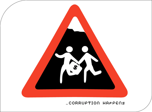 corruption_happens.gif