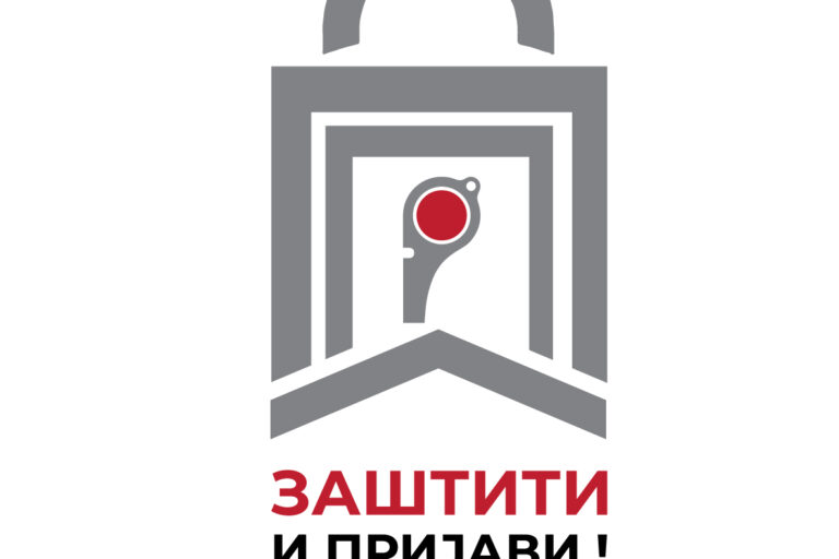 Logo WhistleBlowers v3-01