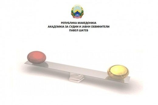 akademija-pavel-satev-520×350