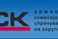 dksk-logo