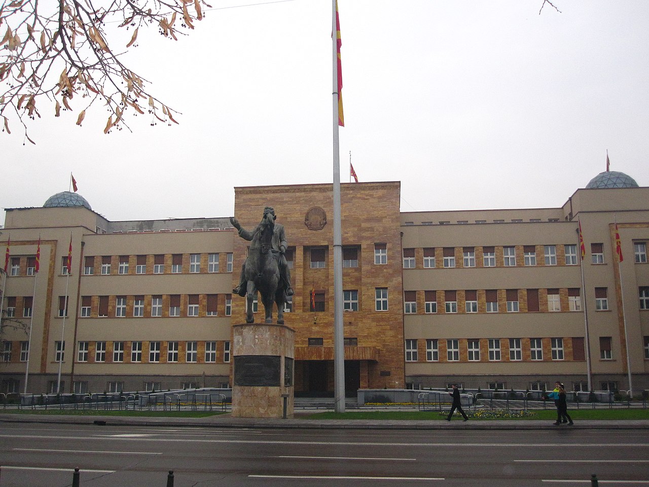 Транспаренси Интернешнл Македонија реагира на предлог измените на .