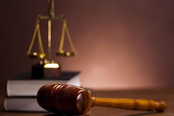 judiciary_prosecution