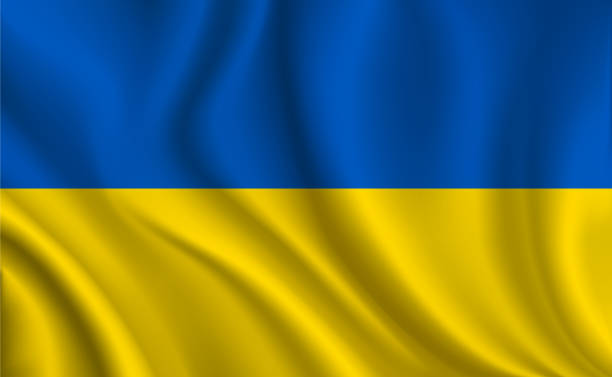 Ukraine flag background
