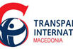 Transparency-International-MK-Logo-mobile