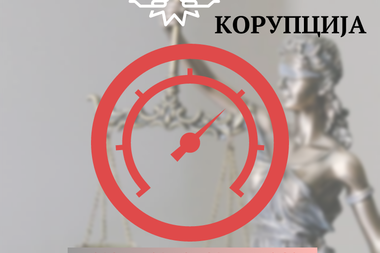 copy-bistro-matno-juli