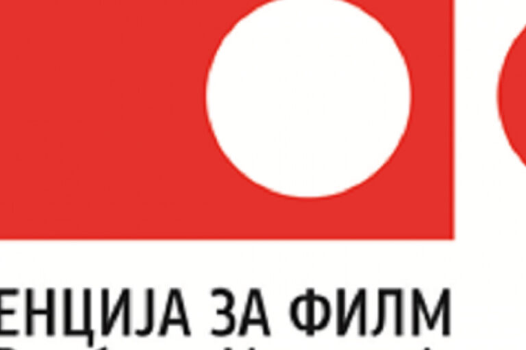 agencija-za-film