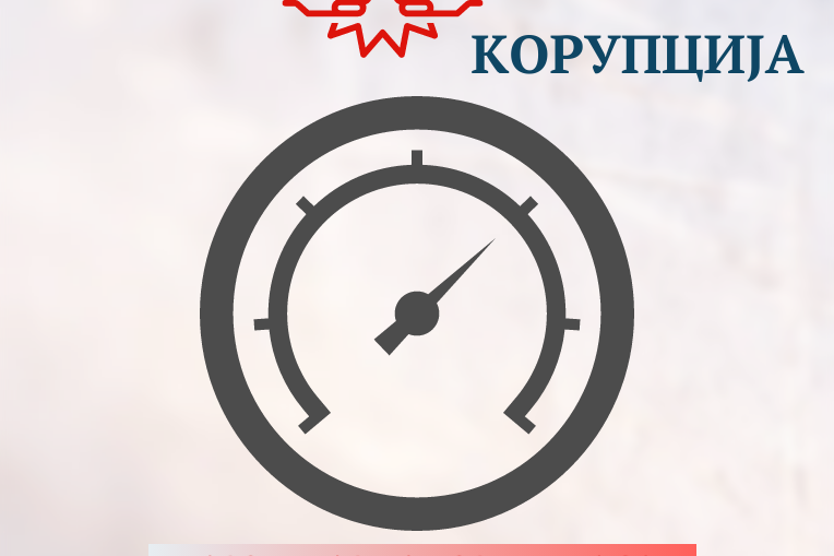 copy-bistro-matno-maj