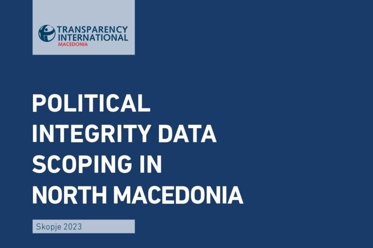 political.integrity.data_.nm-report-2023-1_page-0001