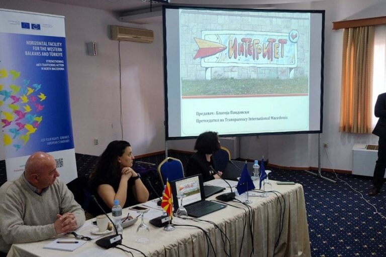 Обука Совет на Европа 1