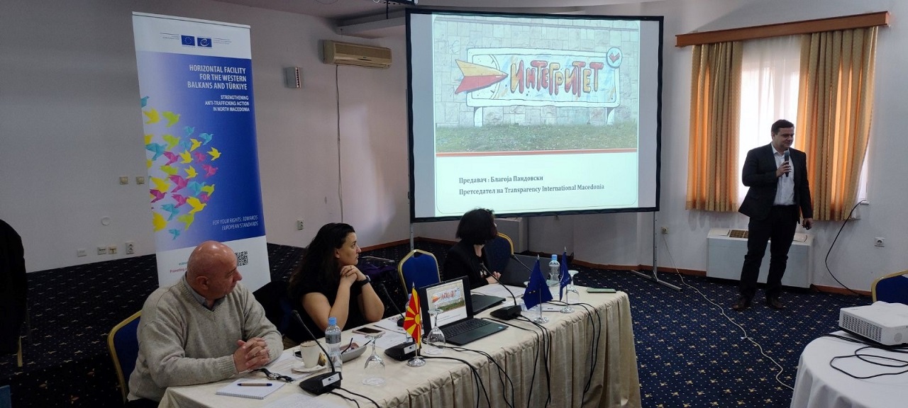 Обука Совет на Европа 1