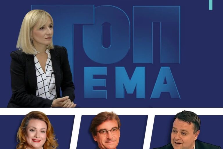 442416279_1265351604582927_2280749089245125711_n