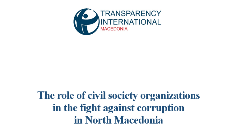 The role of civil society organizations in the fight against corruption in North Macedonia