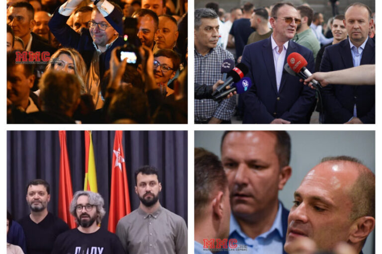 partii-grupna-860×860