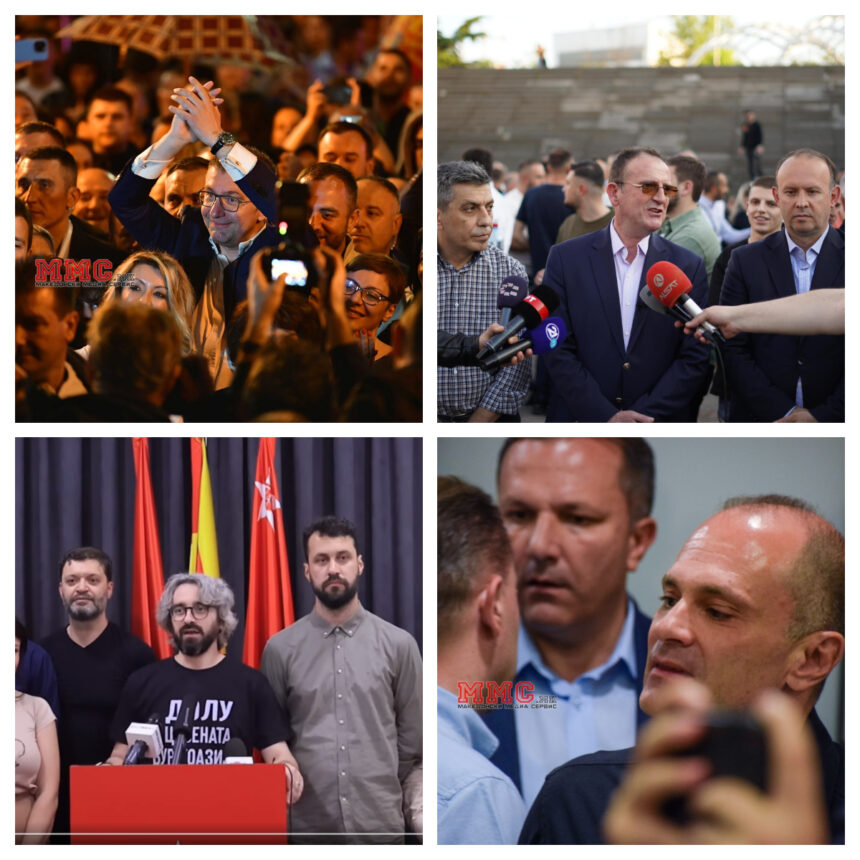 partii-grupna-860×860