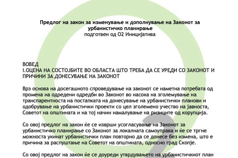 458319031_839924358278214_5122170544541820637_n