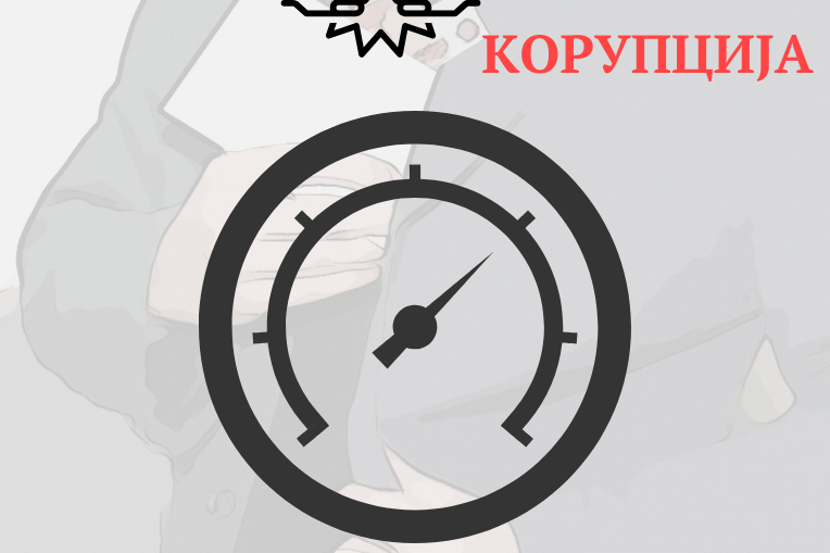 bistro-matno-avgust-2024