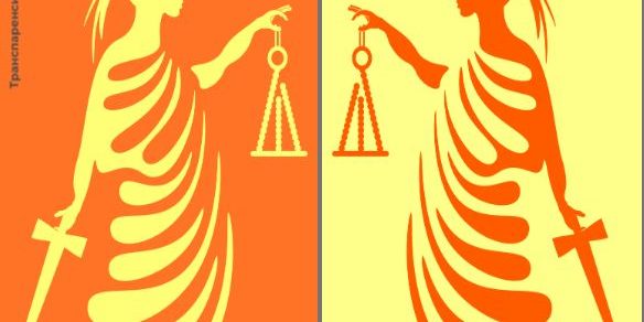 Barometar_Januari_2026